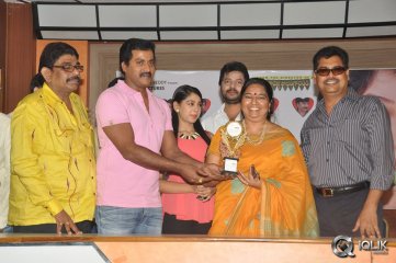 Love Dot Com Movie Platinum Disc Function